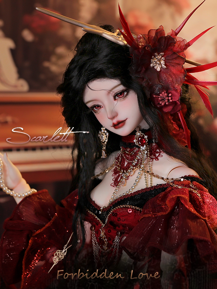 gem sd scarlett