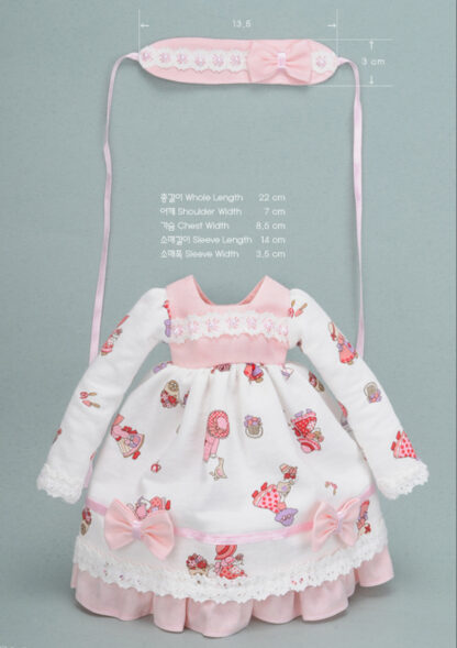 dollmore msd baby doll dress