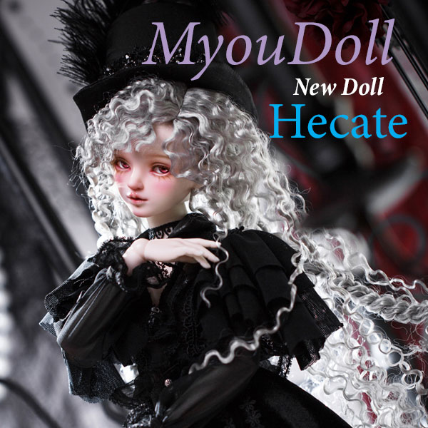 myou doll msd hecate