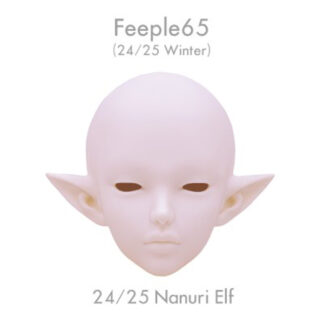 fairyland winter 2024 2025 nanuri event