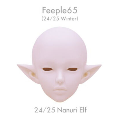 fairyland winter 2024 2025 nanuri event