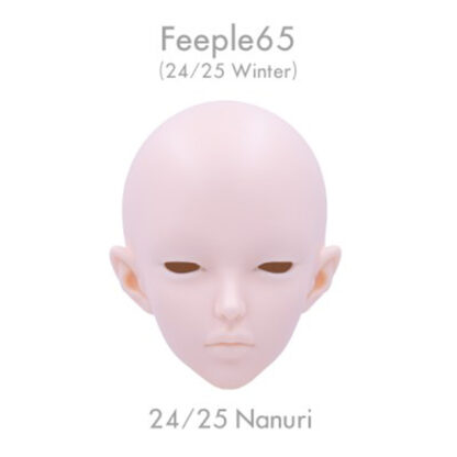 fairyland winter 2024 2025 nanuri event