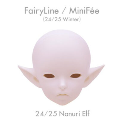 fairyland winter 2024 2025 nanuri event