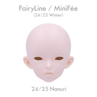 fairyland winter 2024 2025 nanuri event