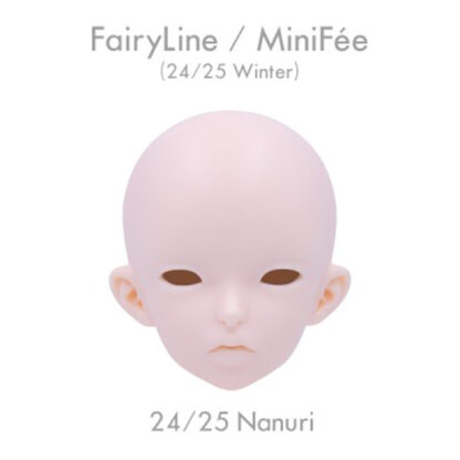 fairyland winter 2024 2025 nanuri event