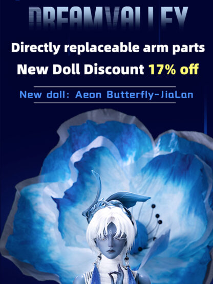 dream valley aeon butterfly jialan