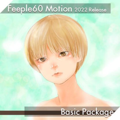 feeple60 motion boy