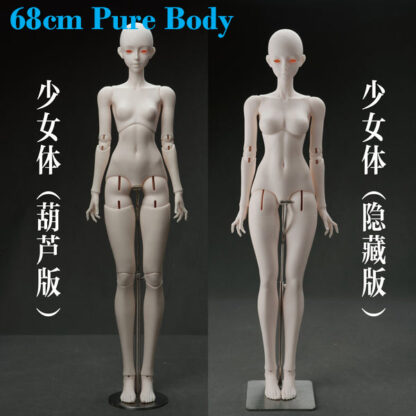 coral reef 68cm pure body