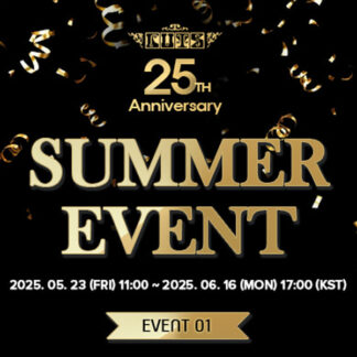 Luts 25th Anniversary Event (ends June 15)