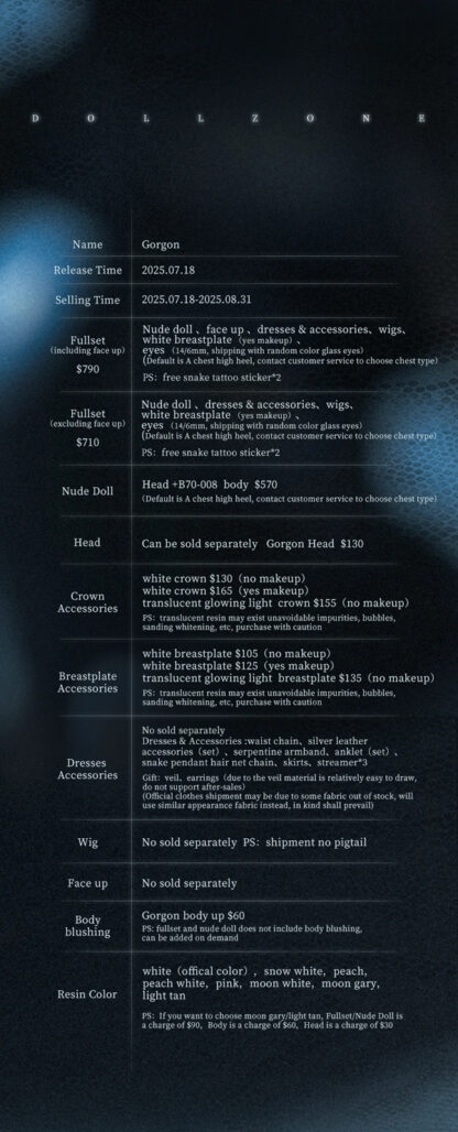 DollZone "Gorgon" Event (ends August 31) - Image 4
