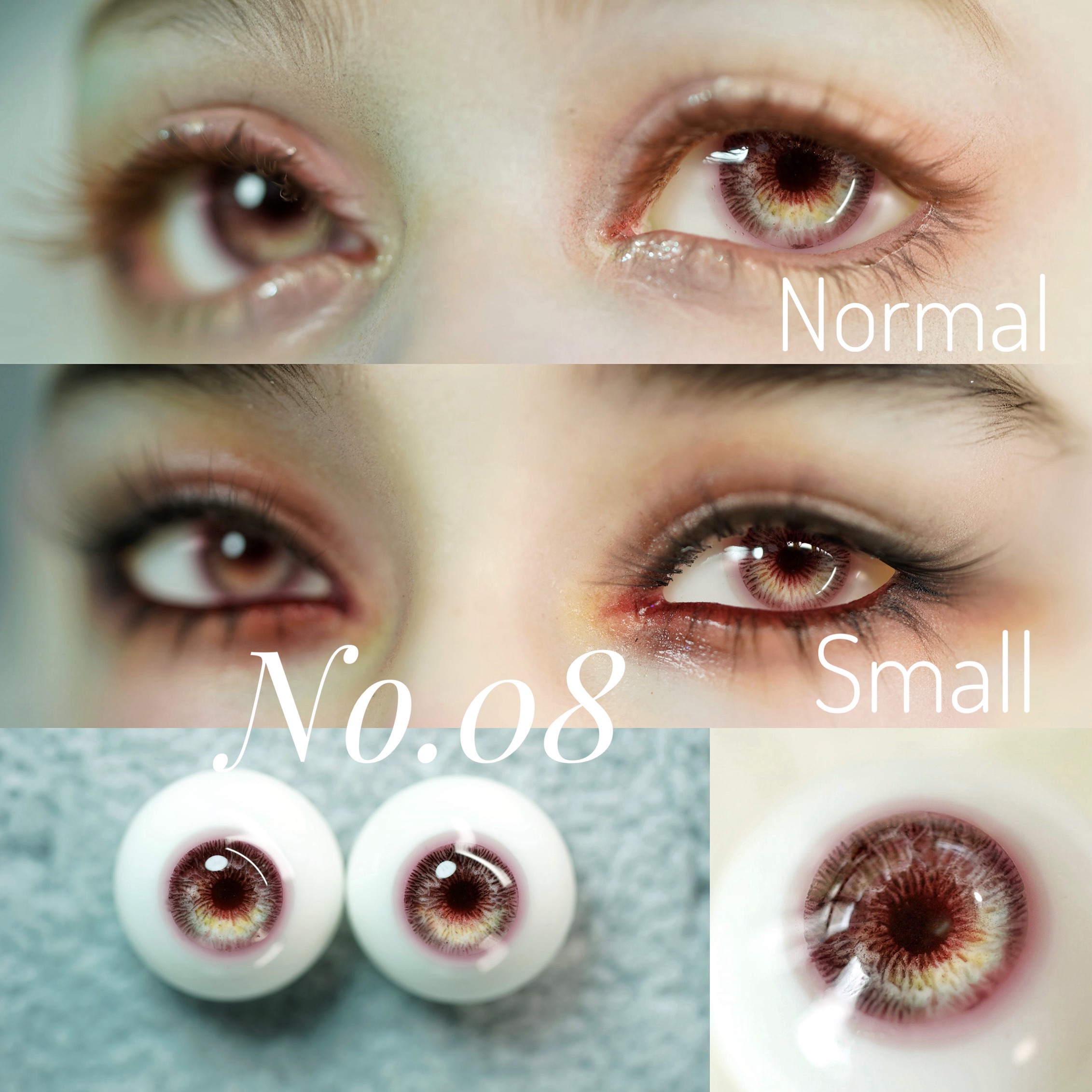 Tianba eyes