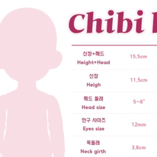 chibi16 body