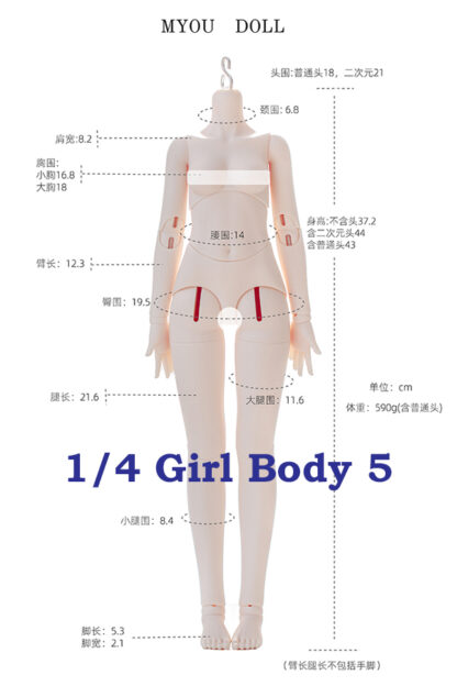 myou doll msd girl body 5