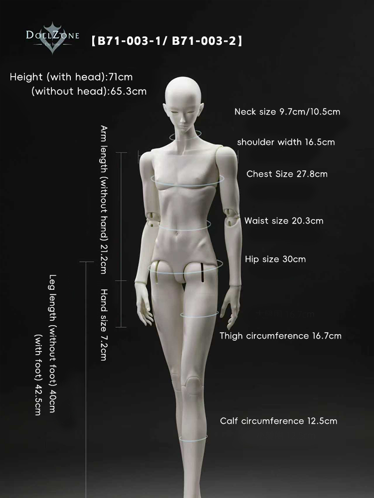 dollzone 1/3 body 71cm b71-003