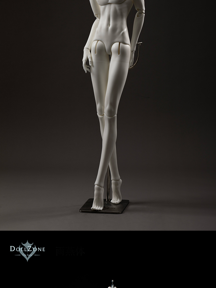 dollzone 1/3 body 71cm b71-003