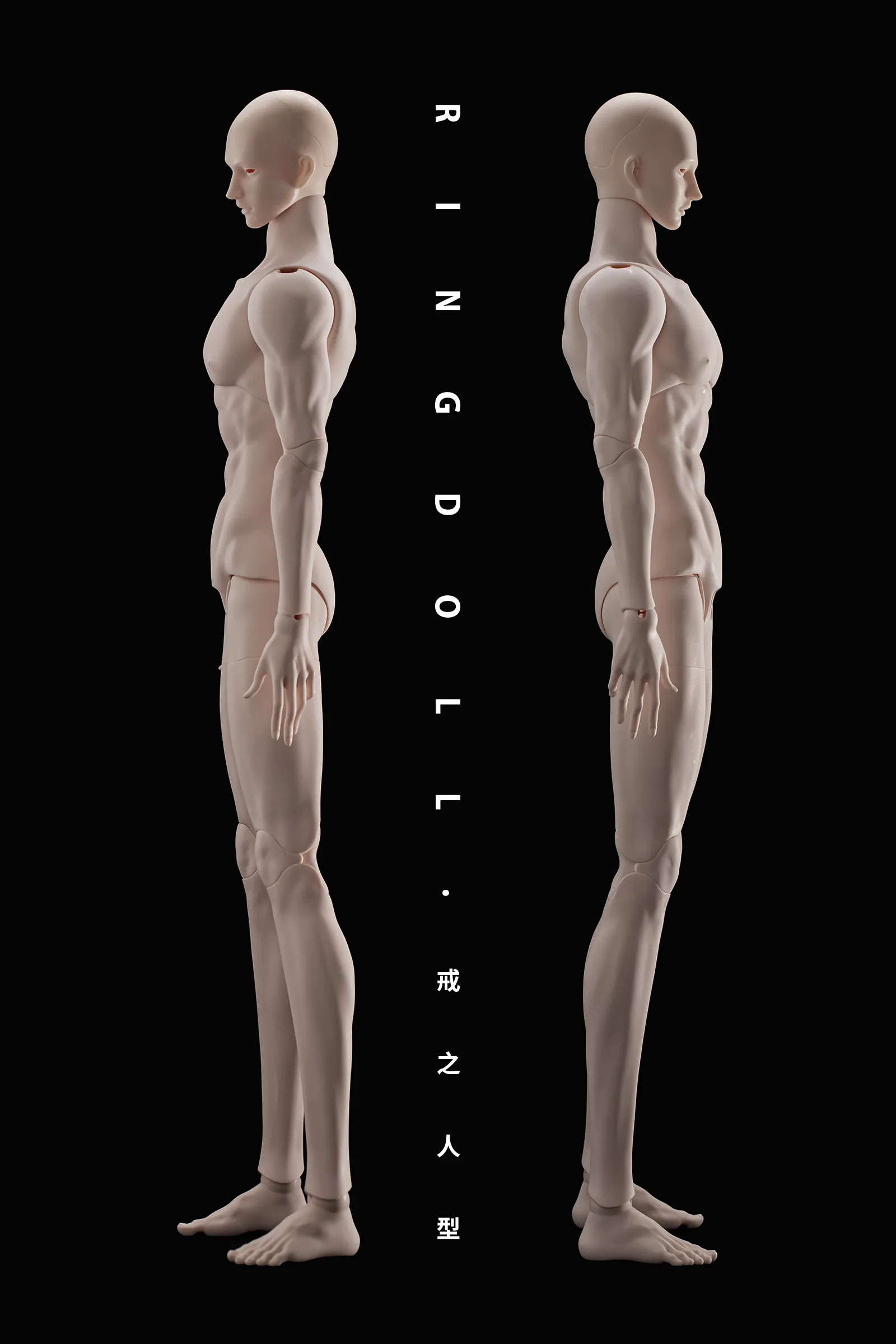 ring doll grown body rgmbody-07