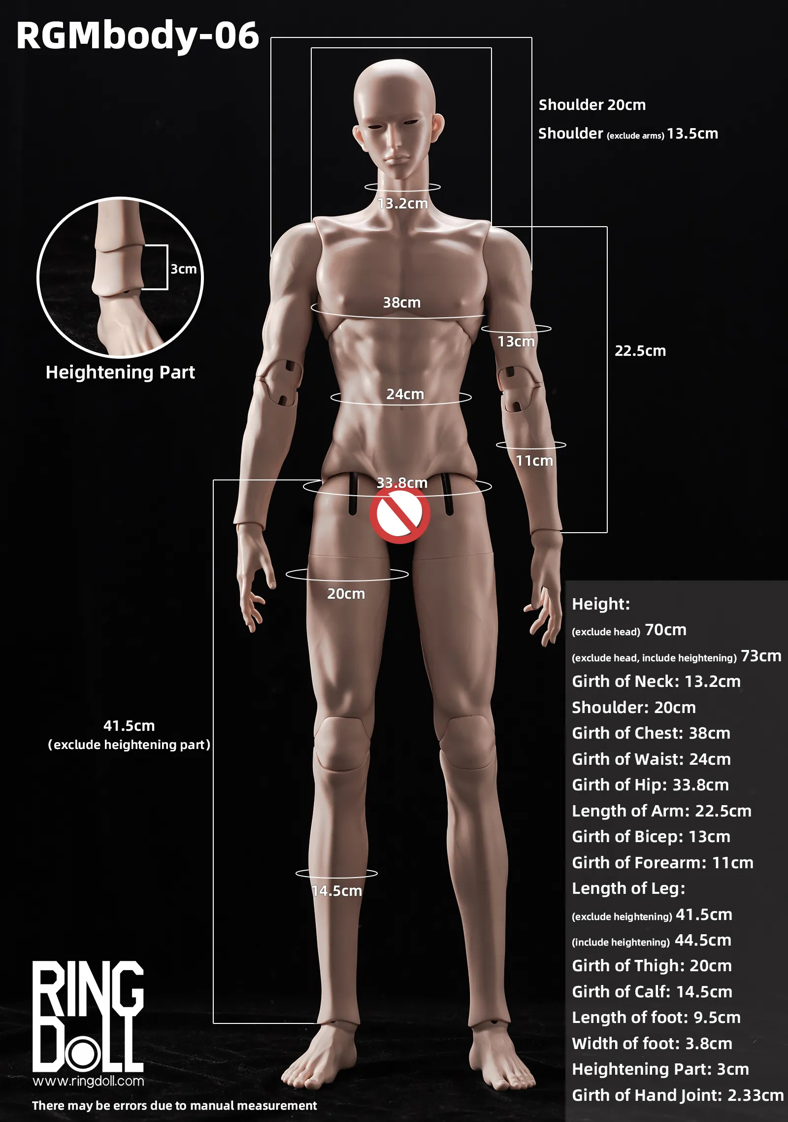 ring doll grown body rgmbody-06