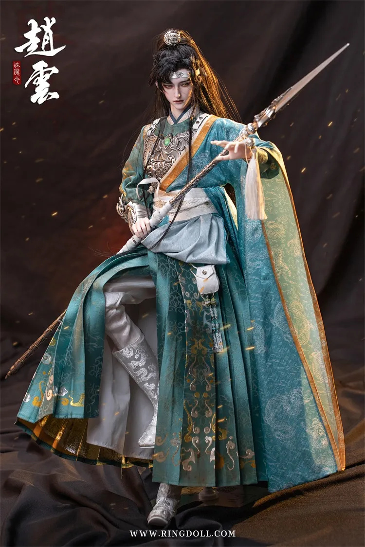 ring doll grown zhao yun