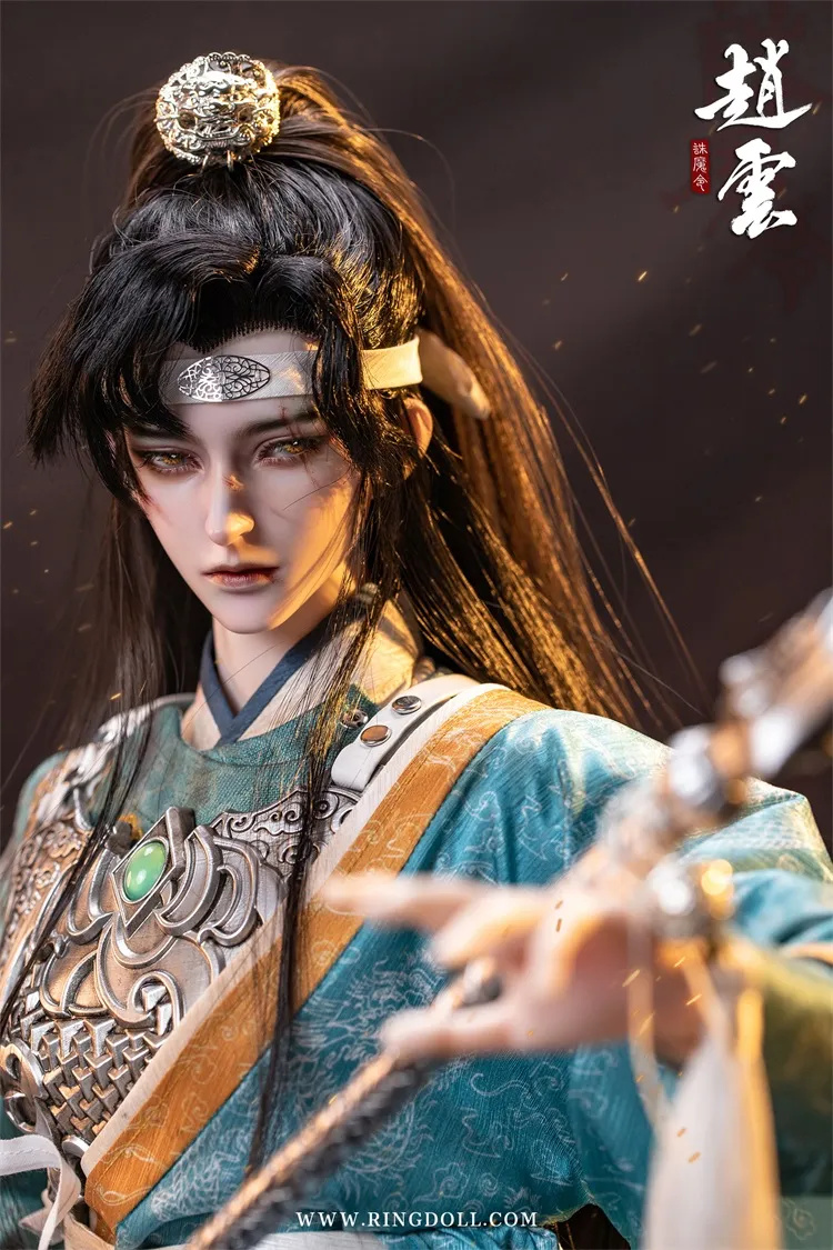 ring doll grown zhao yun