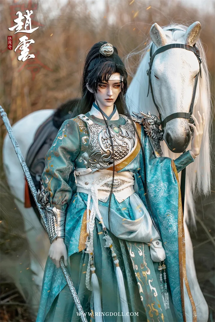 ring doll grown zhao yun
