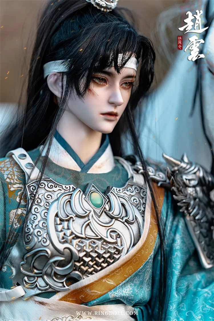ring doll grown zhao yun