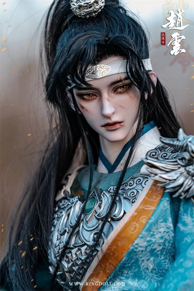 ring doll grown zhao yun