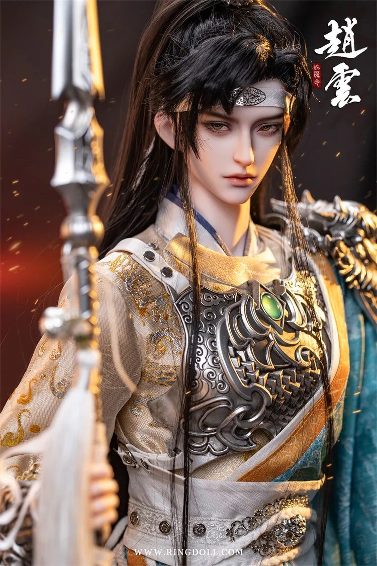 ring doll grown zhao yun