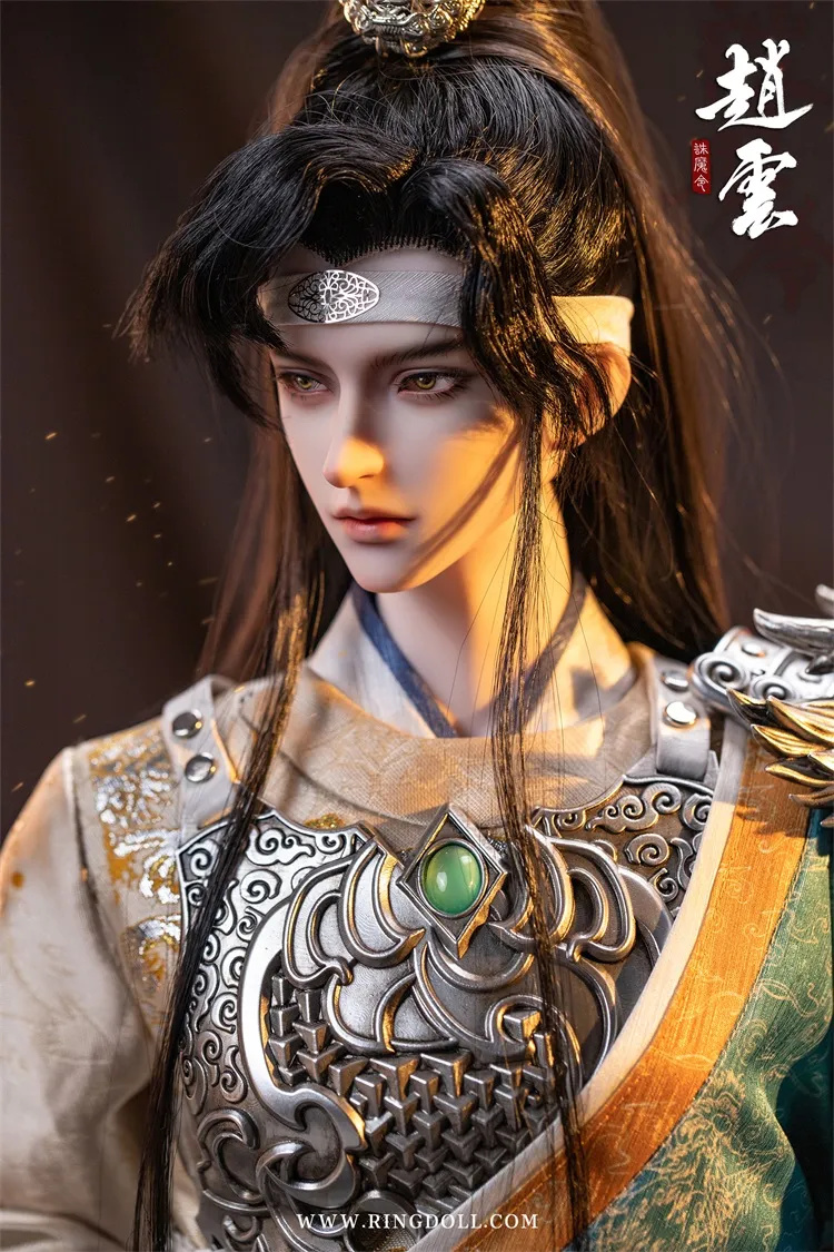 ring doll grown zhao yun
