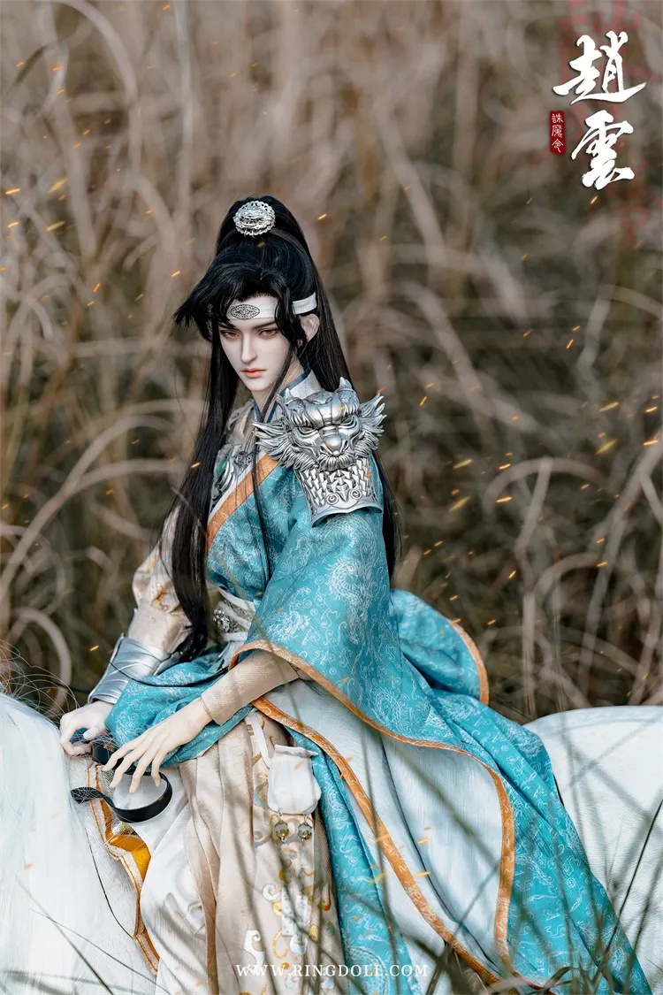 ring doll grown zhao yun