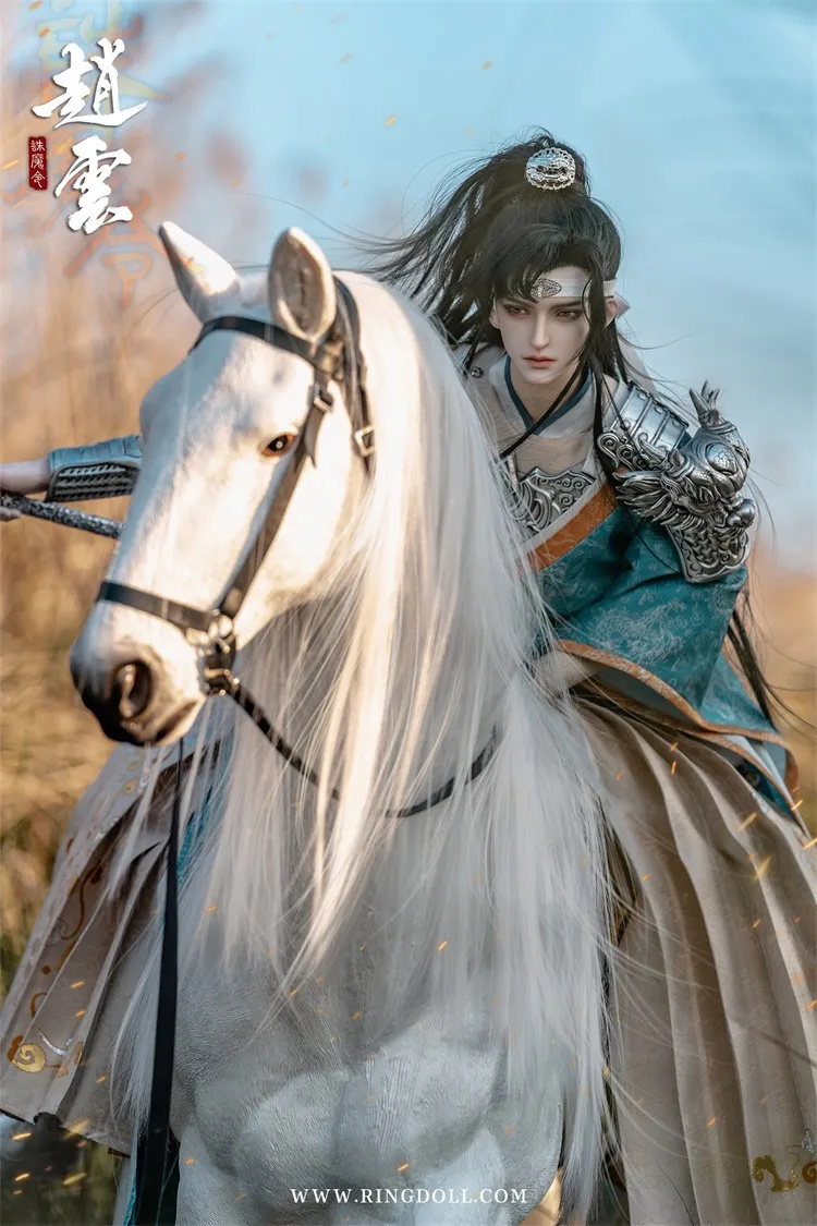 ring doll grown zhao yun