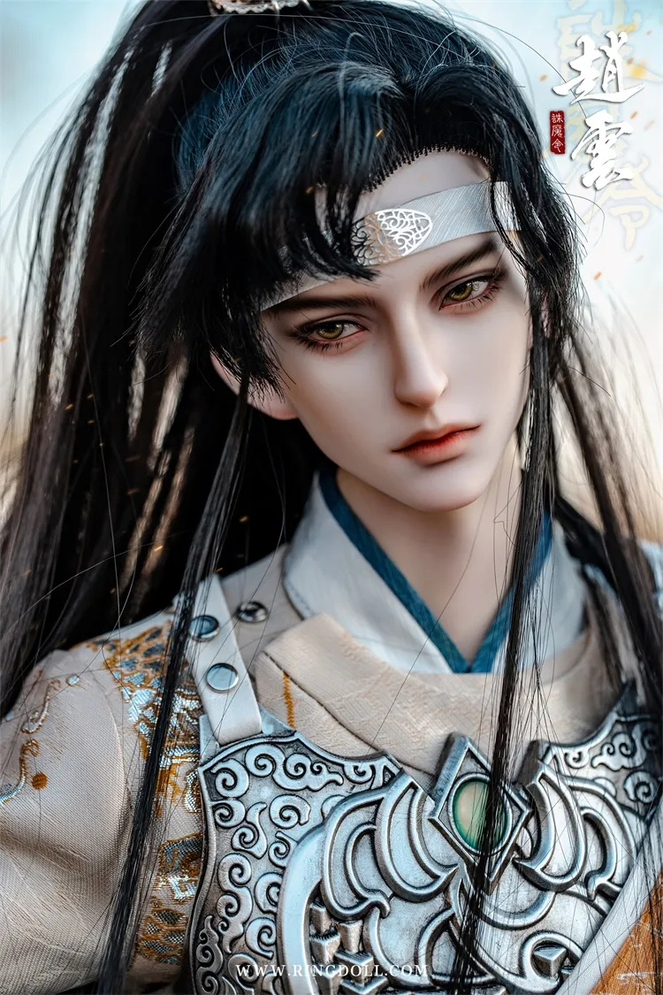 ring doll grown zhao yun