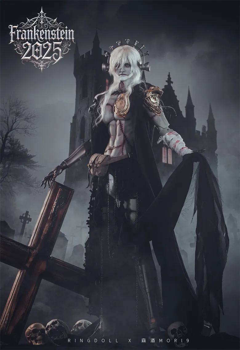 ring doll grown frankenstein