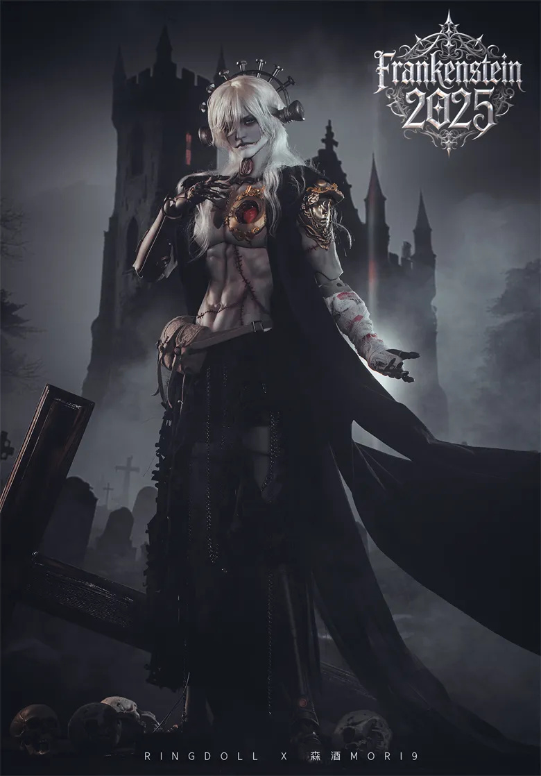 ring doll grown frankenstein