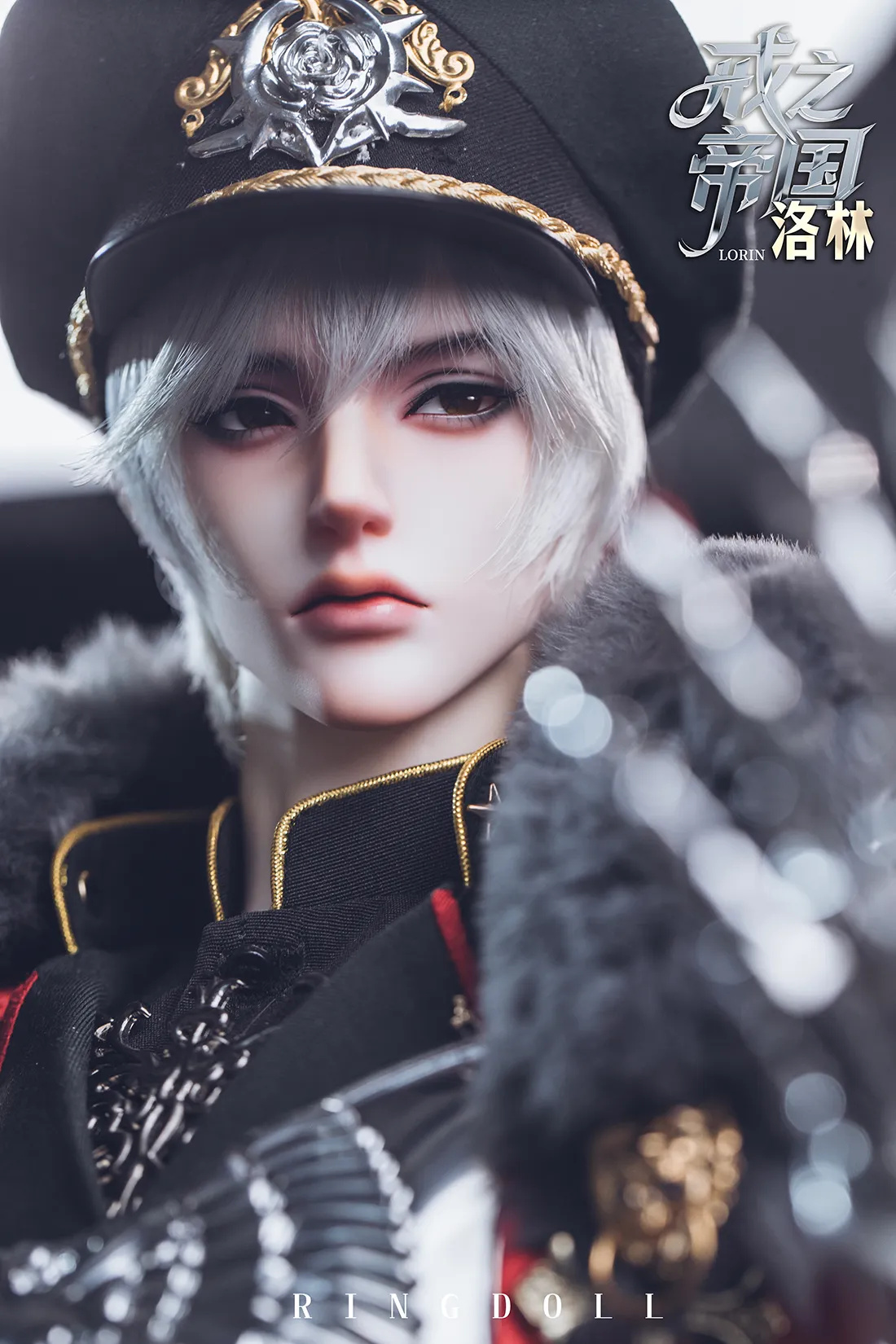 ring doll grown lorin