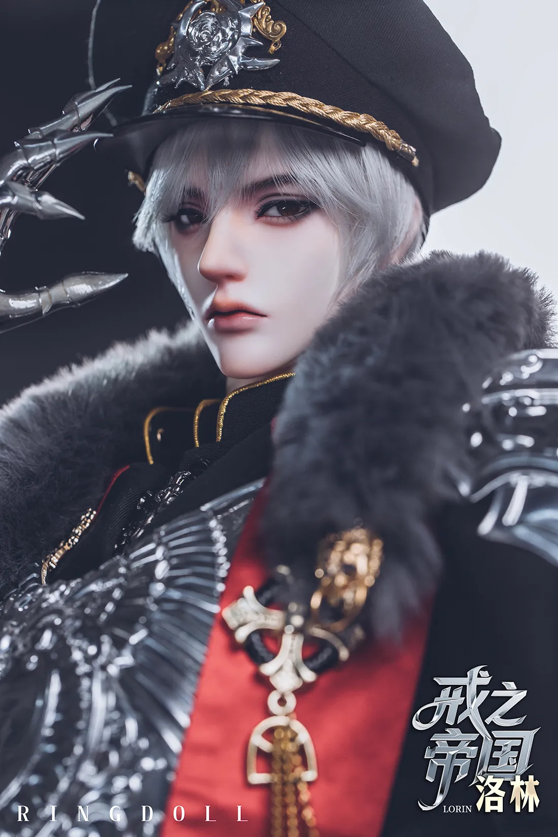 ring doll grown lorin
