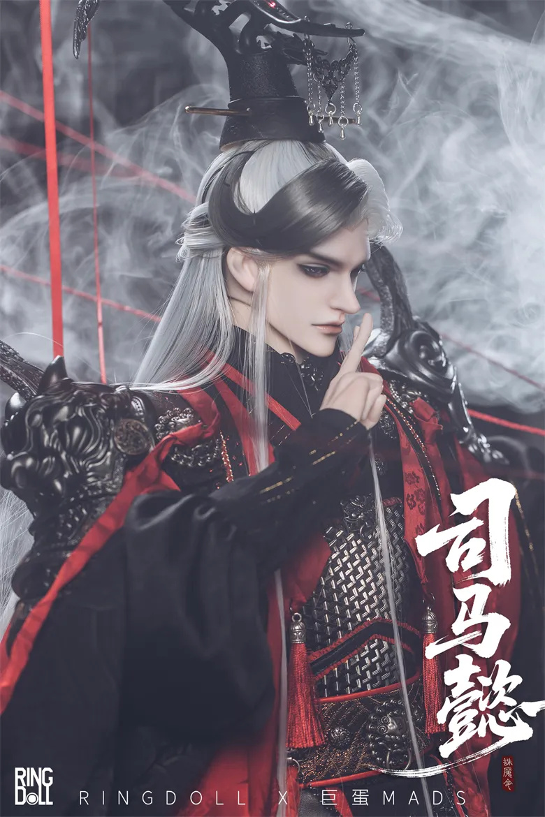 ring doll grown sima yi