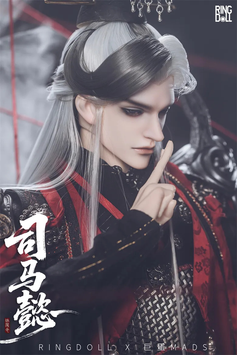ring doll grown sima yi