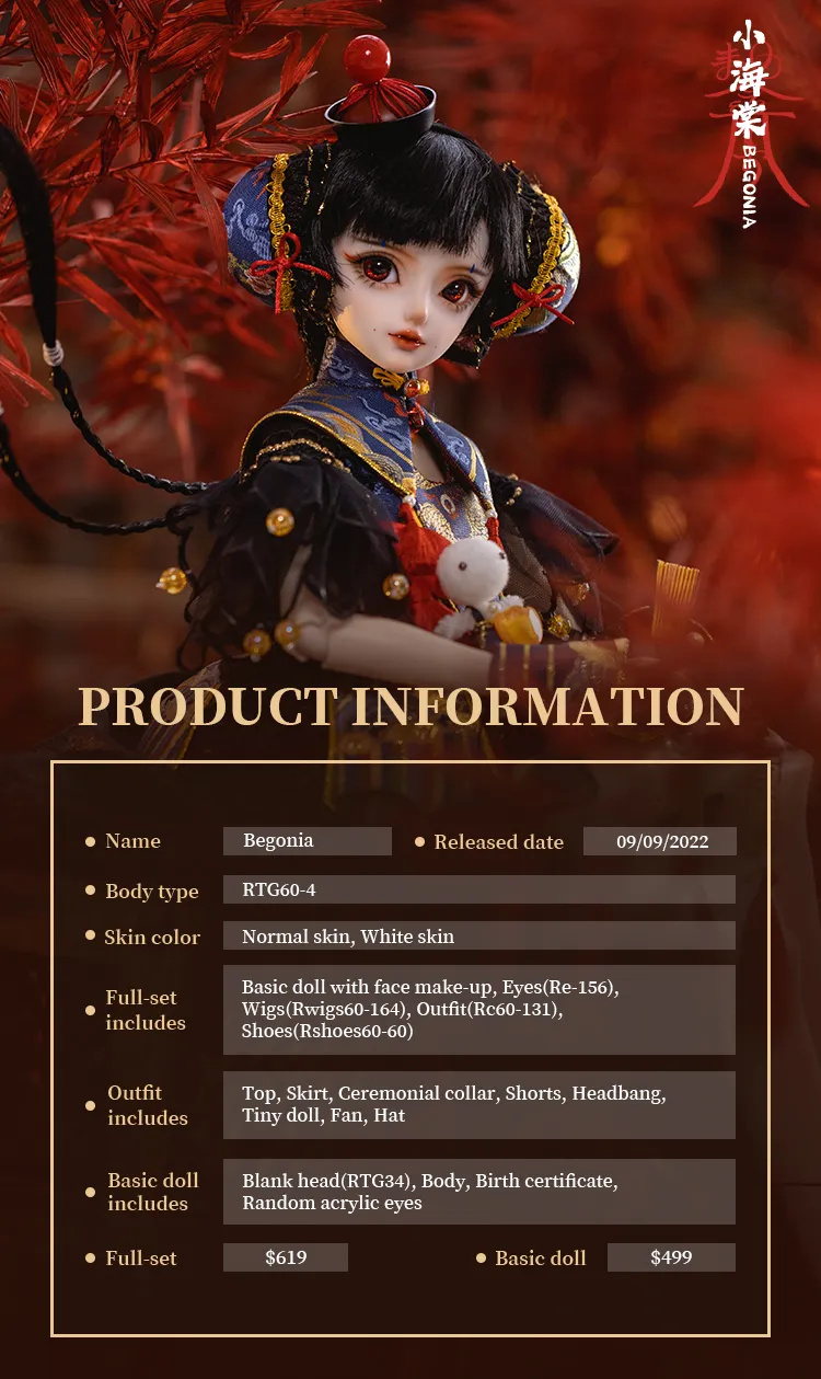 ring doll teenager begonia