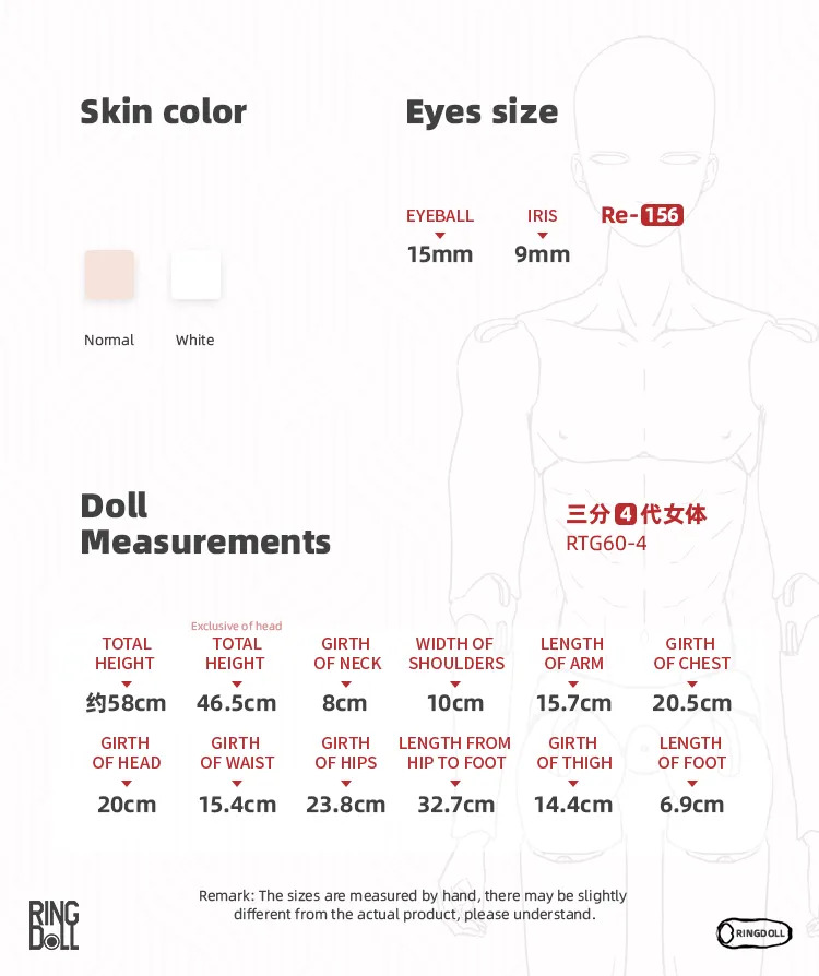 ring doll teenager begonia