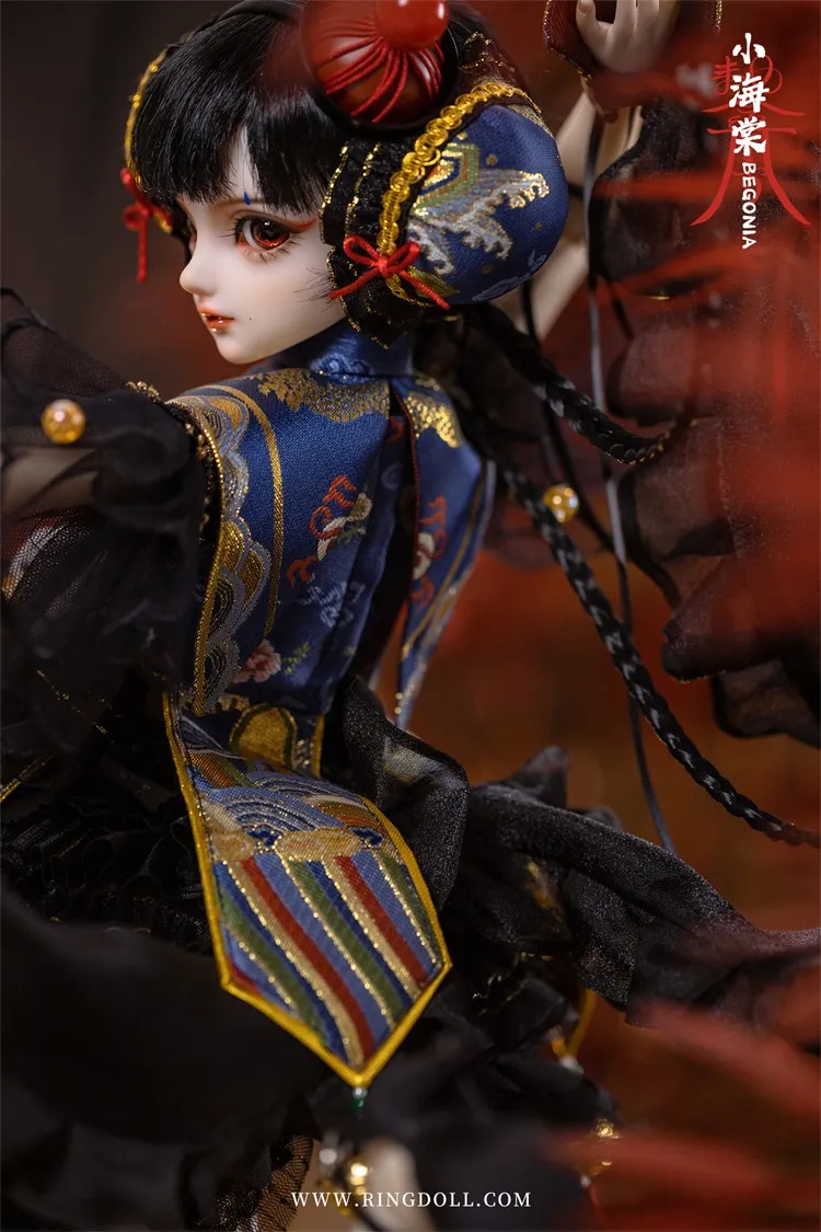 ring doll teenager begonia