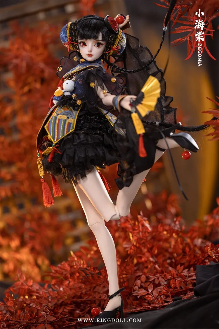 ring doll teenager begonia