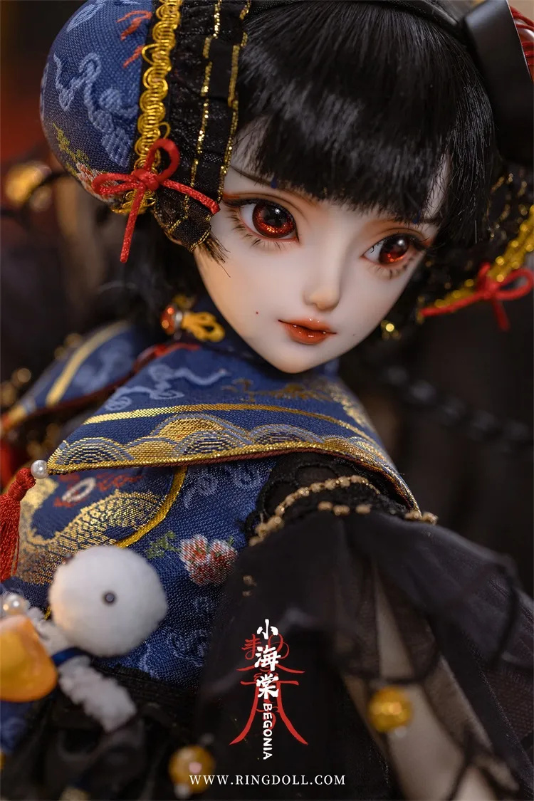 ring doll teenager begonia