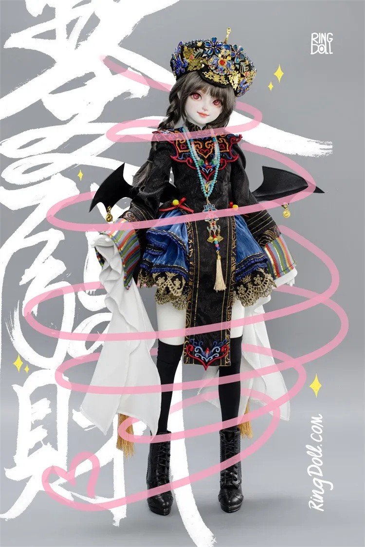 ring doll teenager jade