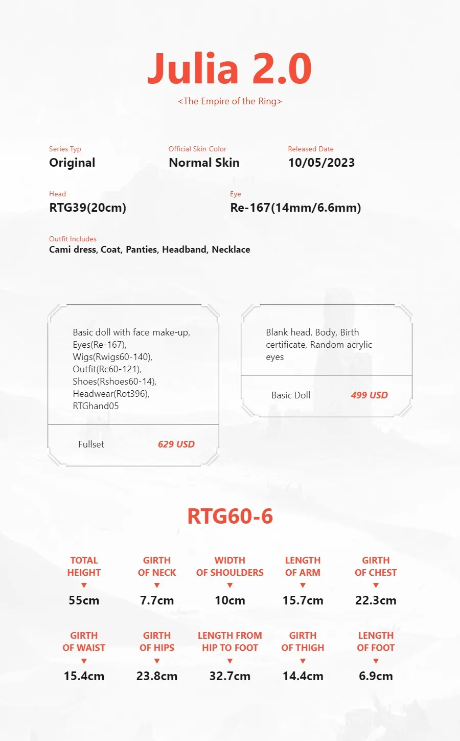 ring doll teenager julia 2.0