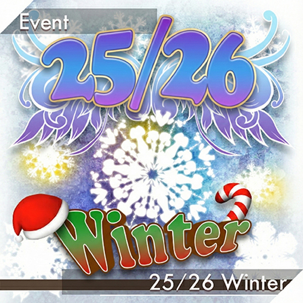 fairyland winter event 2025
