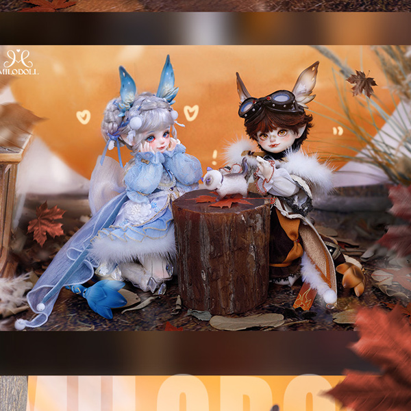 milo doll lumi full set