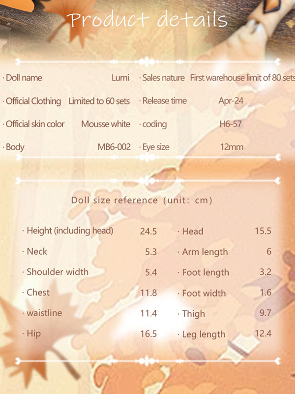 milo doll aiden full set