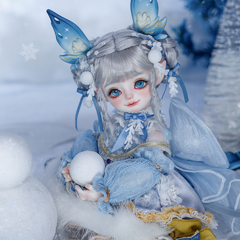 milo doll lumi