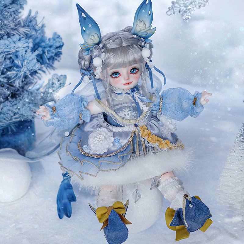 milo doll lumi