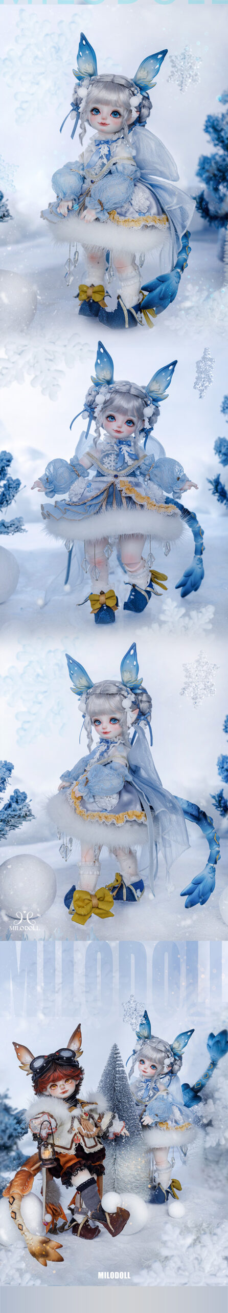 milo doll lumi